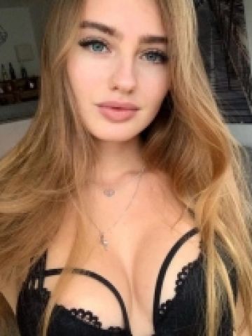 Таня